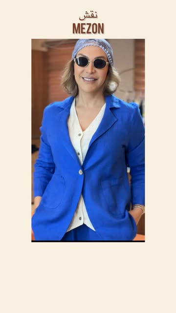 کت و شلوار لینن